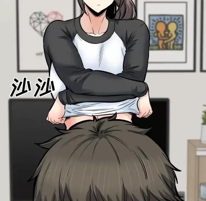 恶霸室友毋通来 最惨房东并不惨第 116 话 第106页