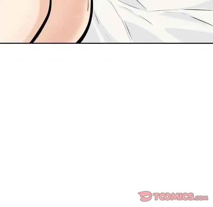 恶霸室友毋通来 最惨房东并不惨第 117 话 第33页