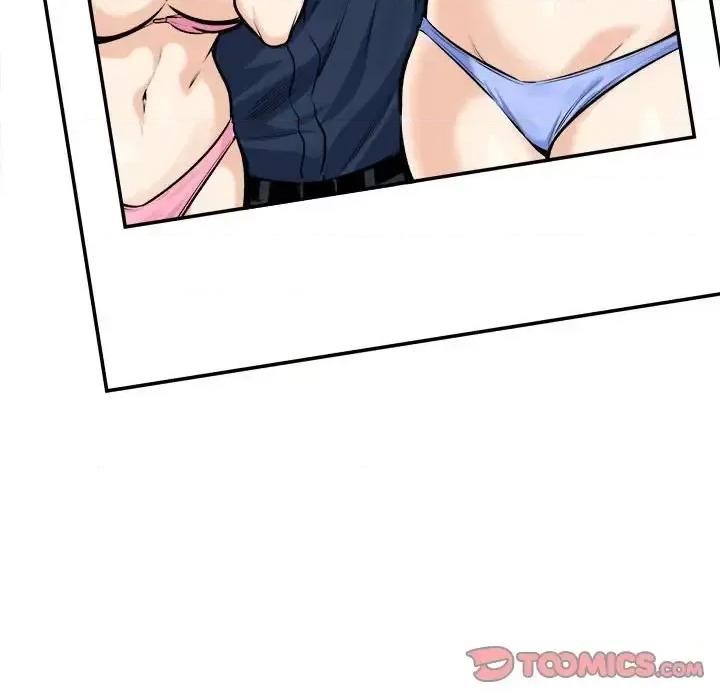 恶霸室友毋通来 最惨房东并不惨第 118 话 第27页