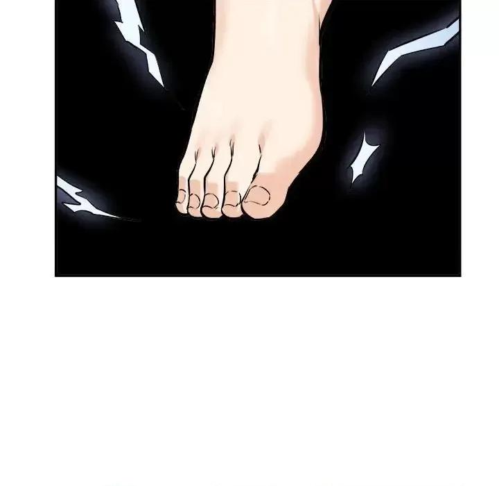 恶霸室友毋通来 最惨房东并不惨第 119 话 第16页