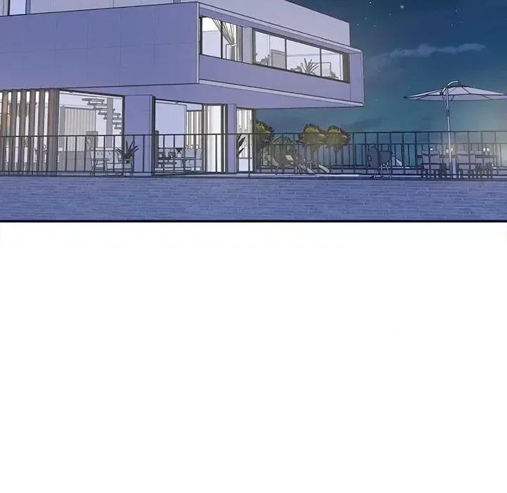 恶霸室友毋通来 最惨房东并不惨第 119 话 第76页