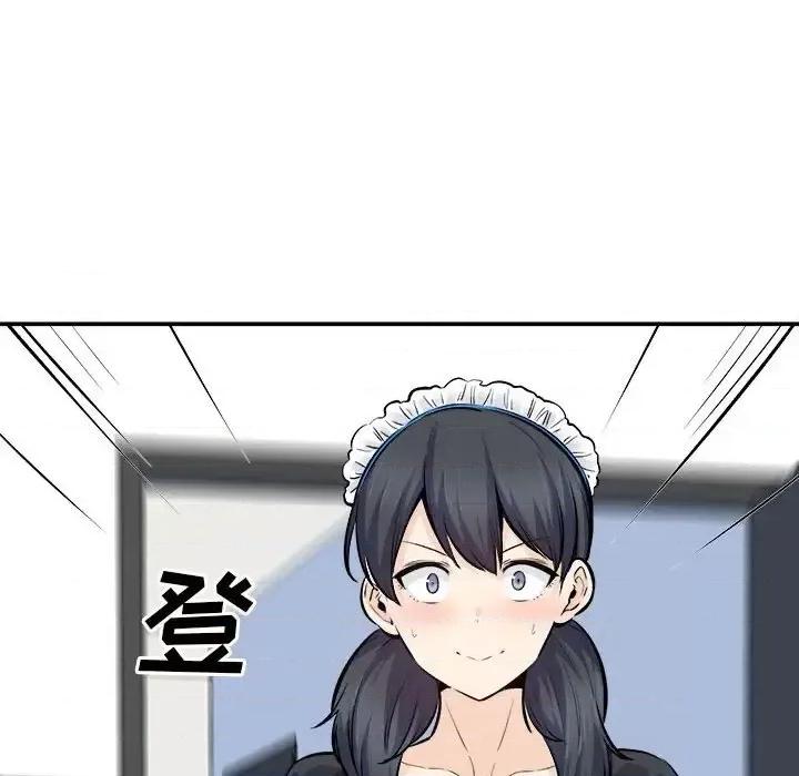 恶霸室友毋通来 最惨房东并不惨第 119 话 第137页