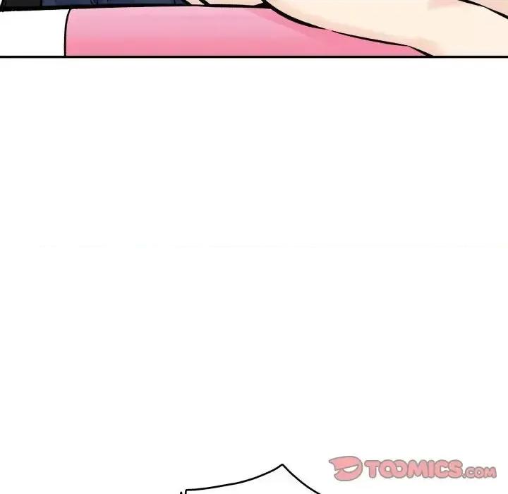 恶霸室友毋通来 最惨房东并不惨第 120 话 第129页