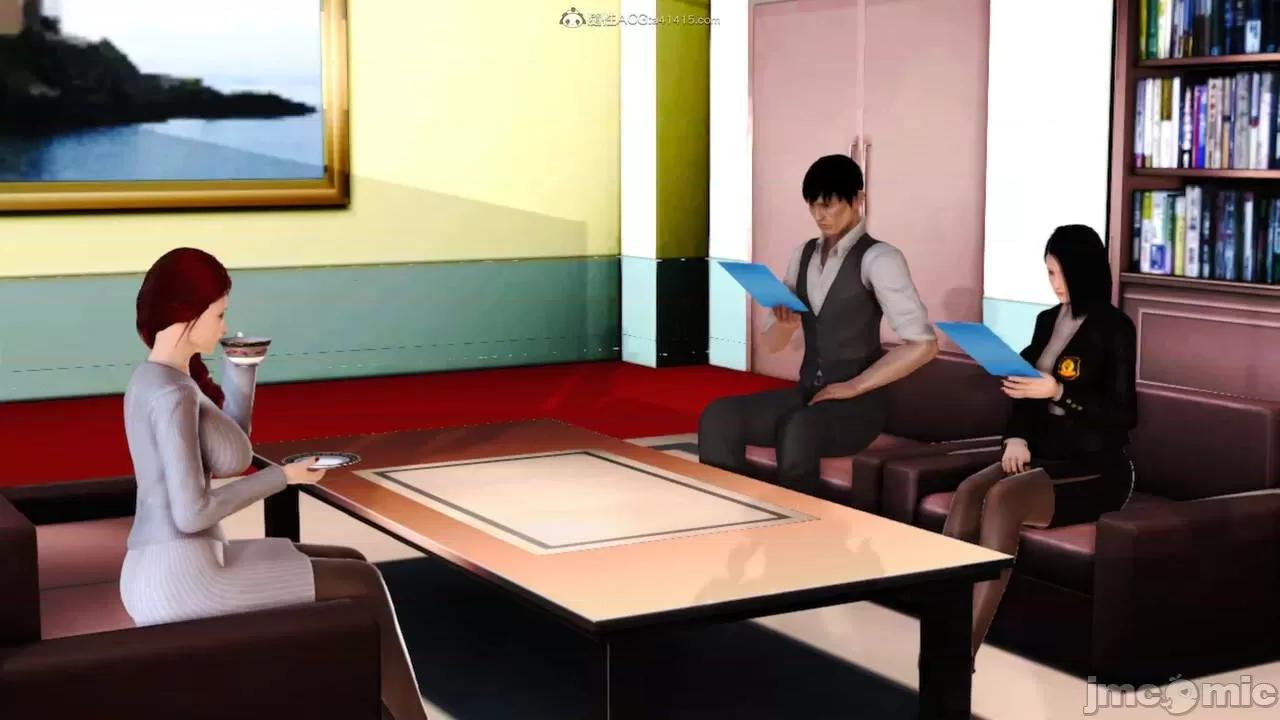 絲襪高跟豔遇記 [AA大魔王] 絲襪高跟豔遇記  6-10 第220页