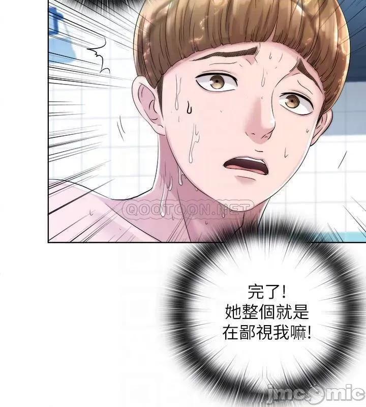 满溢游泳池 满溢游泳池 2 第10页