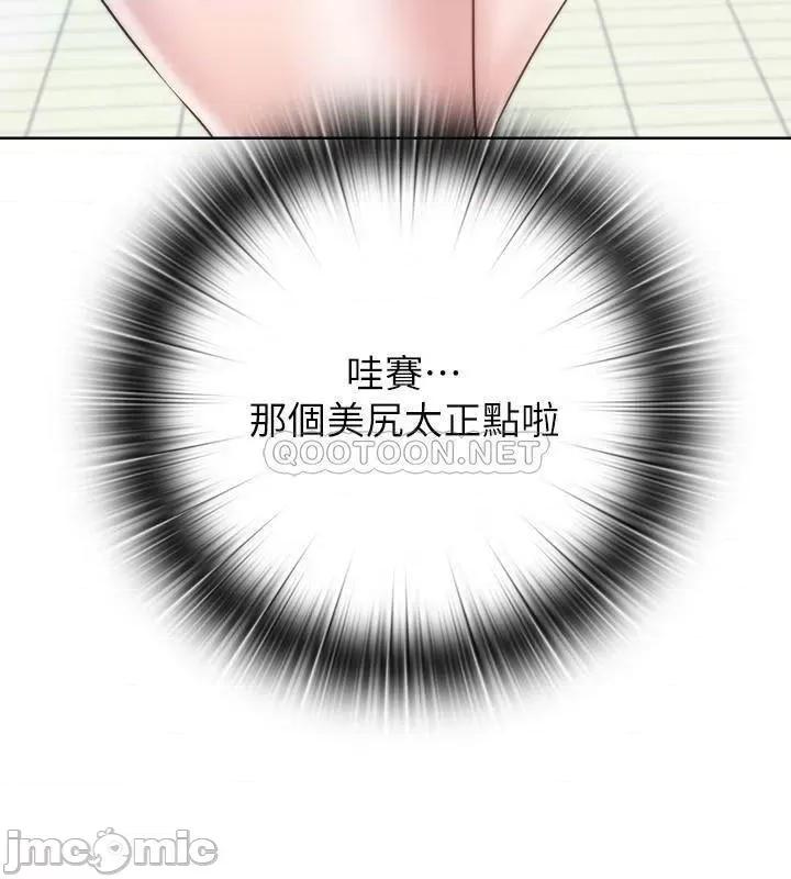 满溢游泳池 满溢游泳池 2 第36页