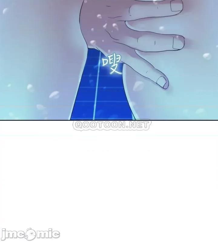 满溢游泳池 满溢游泳池 2 第48页