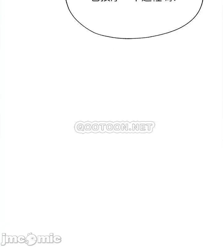 满溢游泳池 满溢游泳池 3 第3页