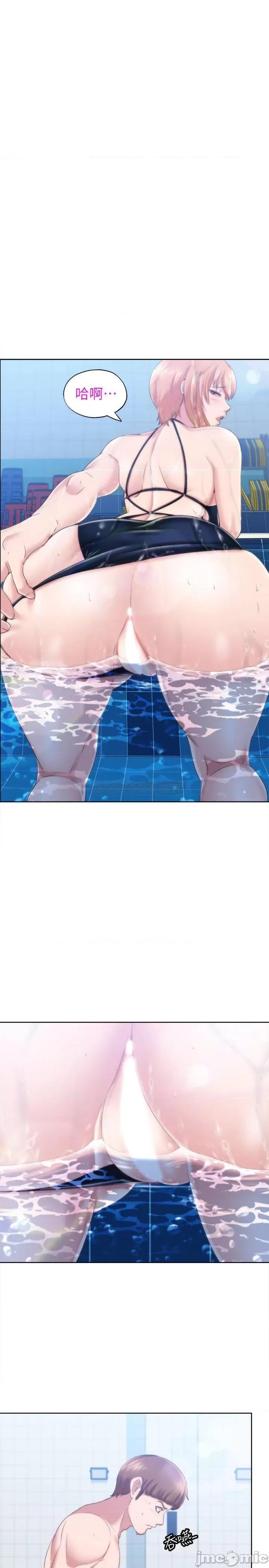 满溢游泳池 满溢游泳池 3 第5页
