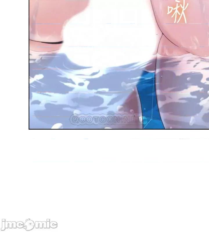 满溢游泳池 满溢游泳池 3 第10页