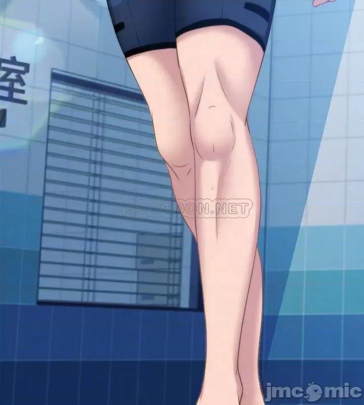 满溢游泳池 满溢游泳池 3 第14页