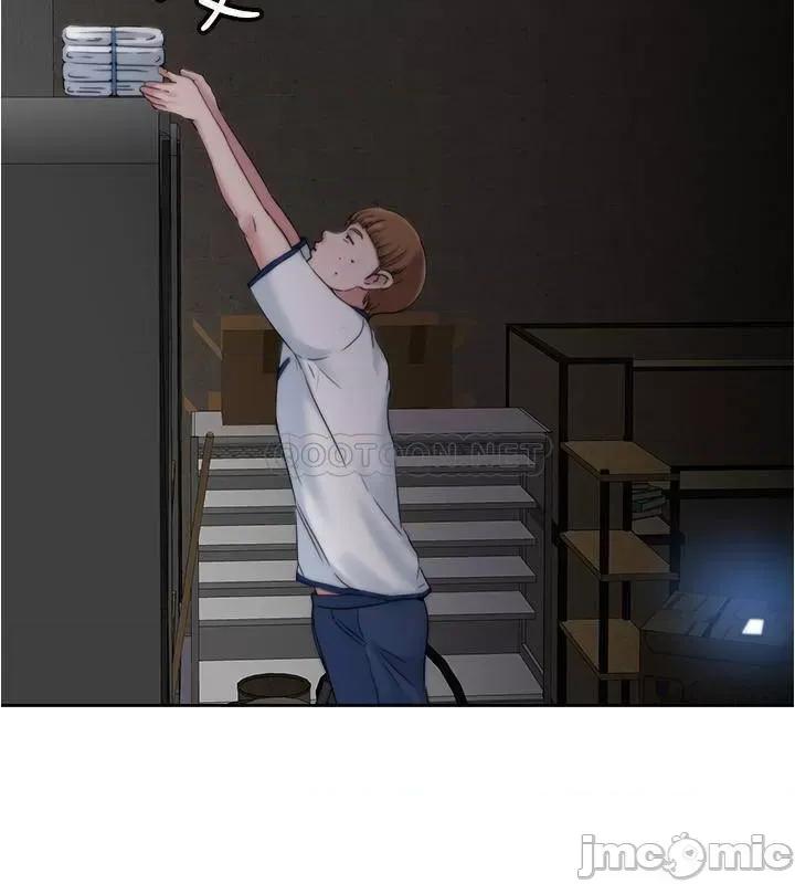 满溢游泳池 满溢游泳池 3 第24页