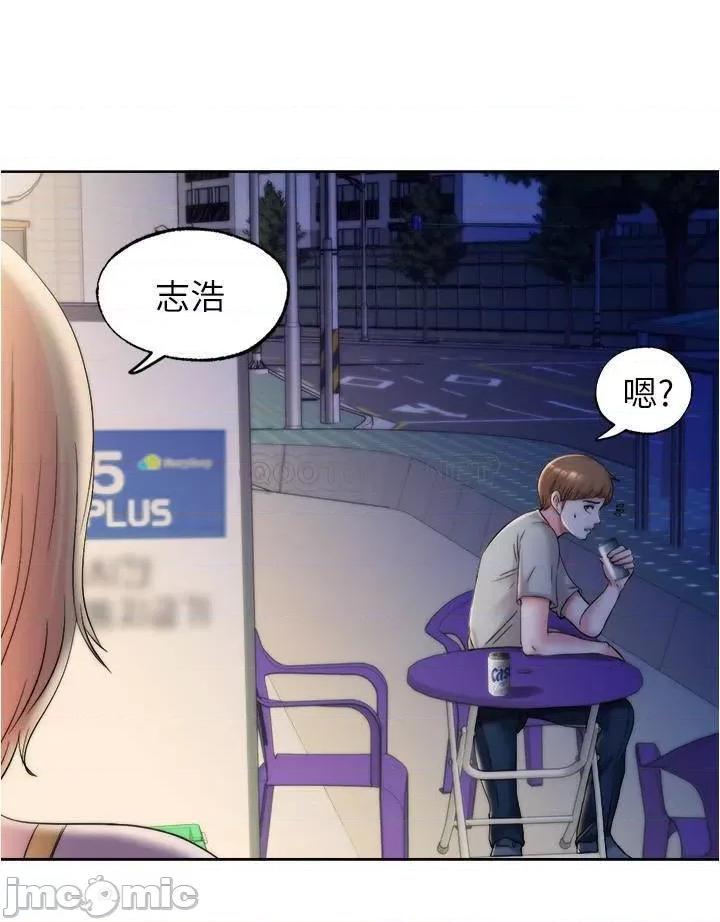 满溢游泳池 满溢游泳池 4 第23页