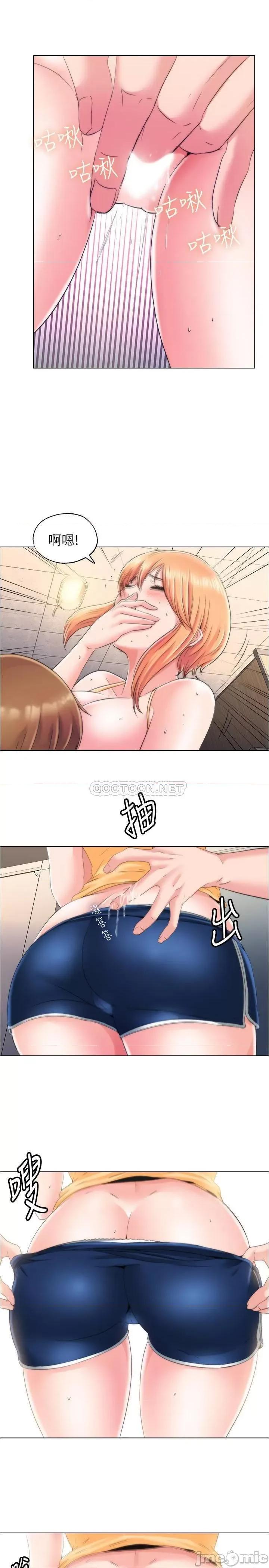 满溢游泳池 满溢游泳池 4 第42页