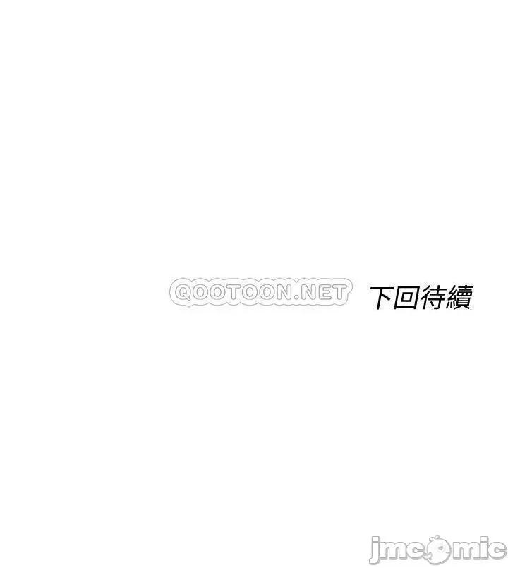 满溢游泳池 满溢游泳池 4 第66页