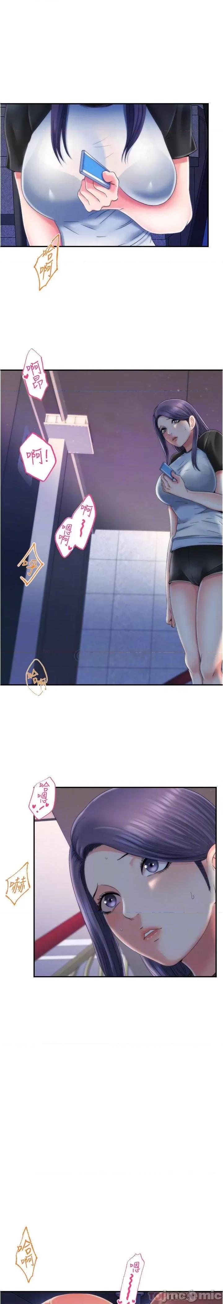 满溢游泳池 满溢游泳池 5 第4页