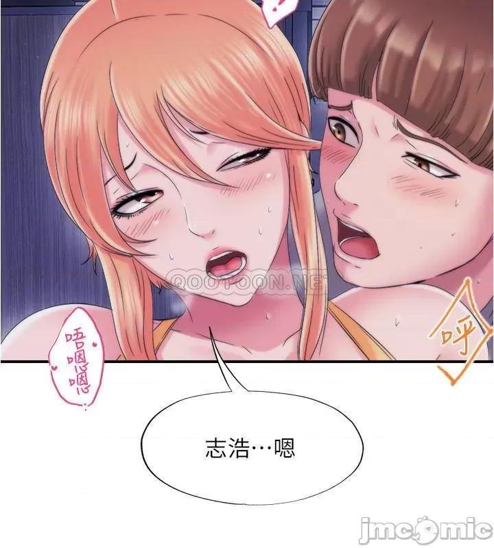 满溢游泳池 满溢游泳池 5 第5页