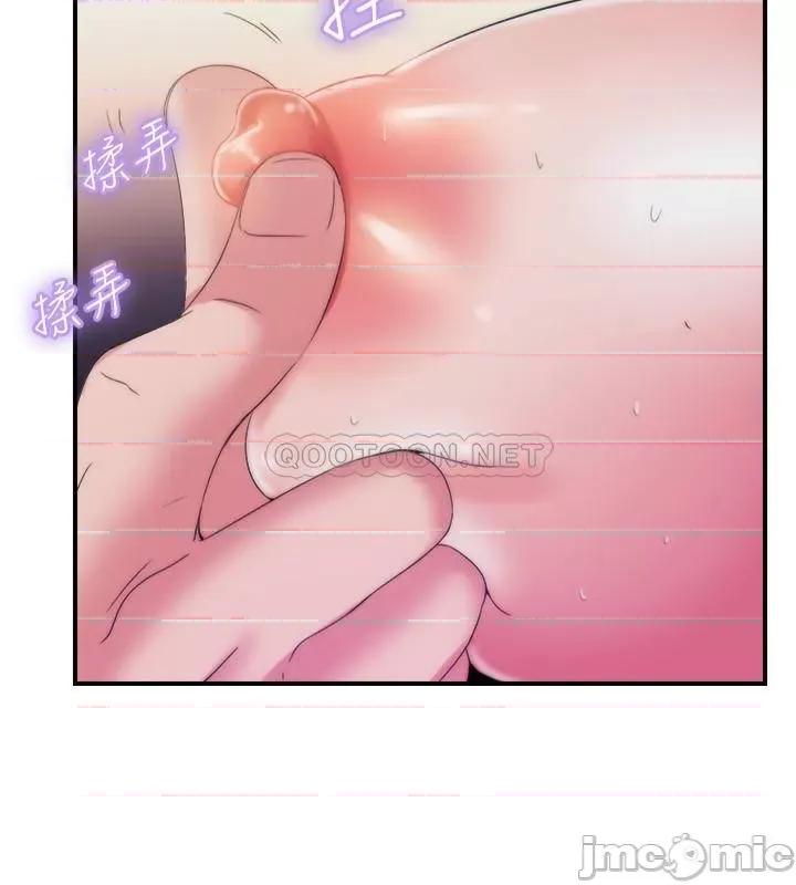 满溢游泳池 满溢游泳池 5 第7页