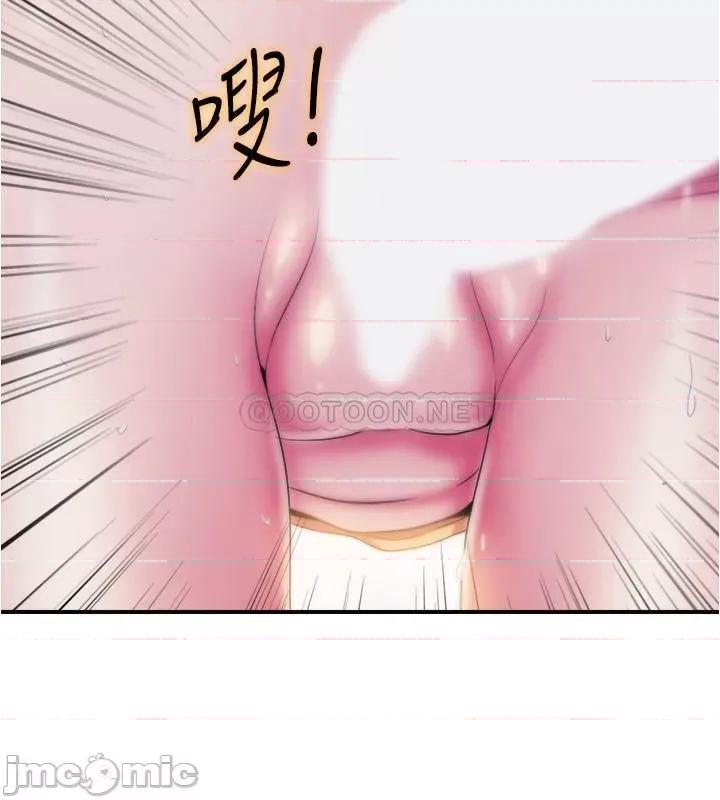 满溢游泳池 满溢游泳池 5 第17页