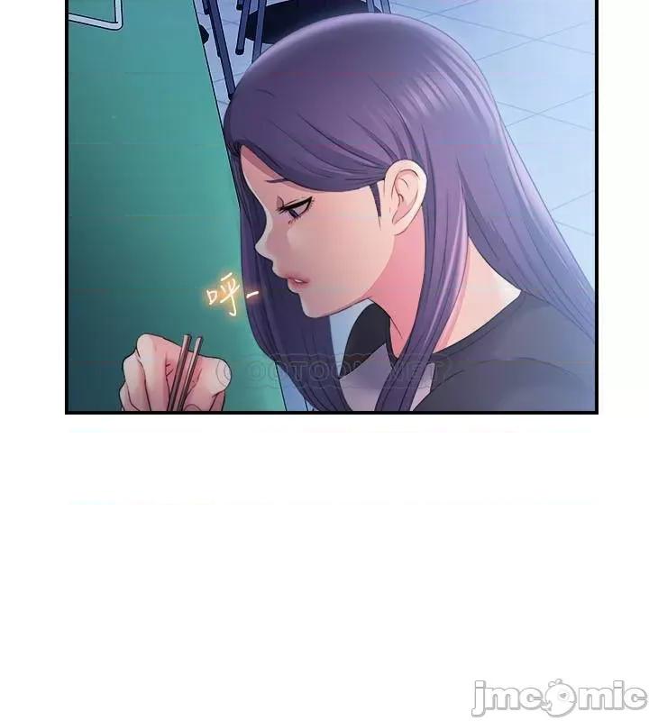 满溢游泳池 满溢游泳池 5 第49页