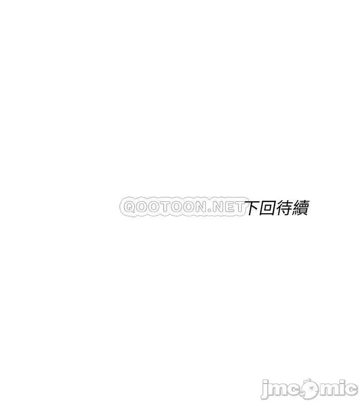 满溢游泳池 满溢游泳池 5 第53页