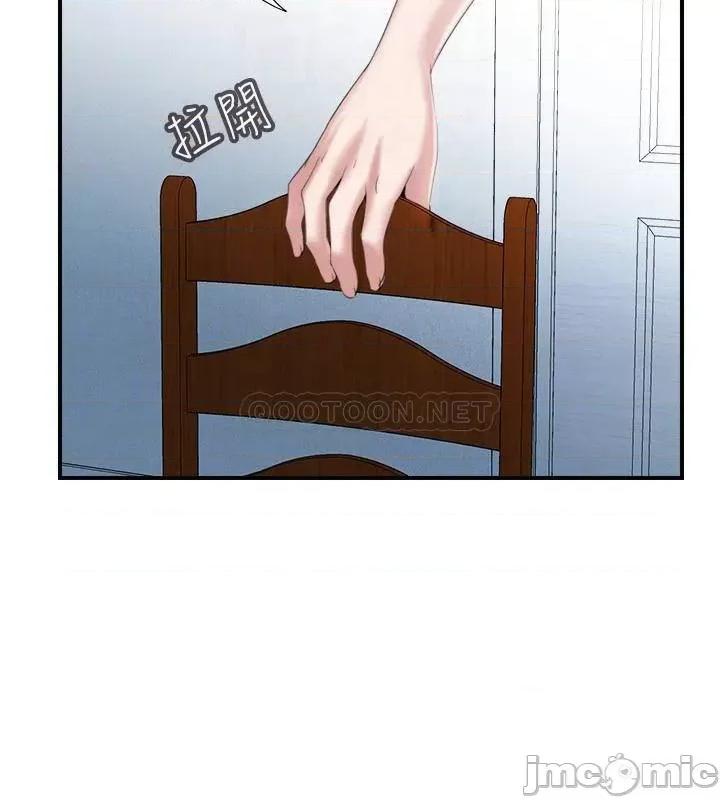 满溢游泳池 满溢游泳池 6 第10页