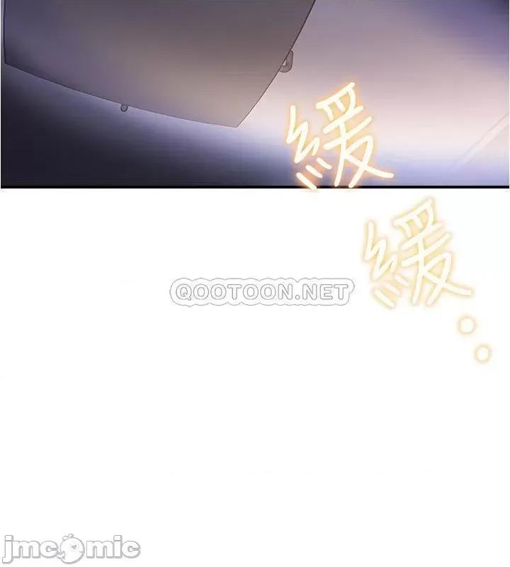 满溢游泳池 满溢游泳池 6 第24页