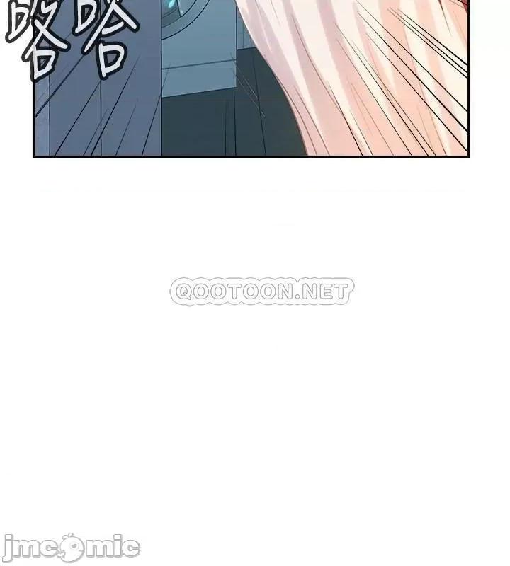 满溢游泳池 满溢游泳池 6 第32页