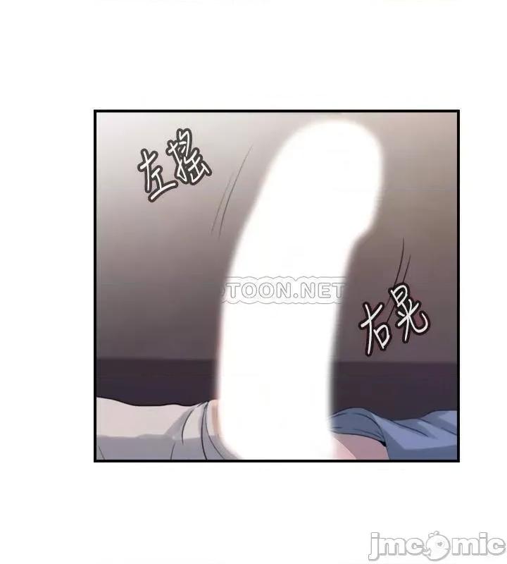 满溢游泳池 满溢游泳池 6 第44页