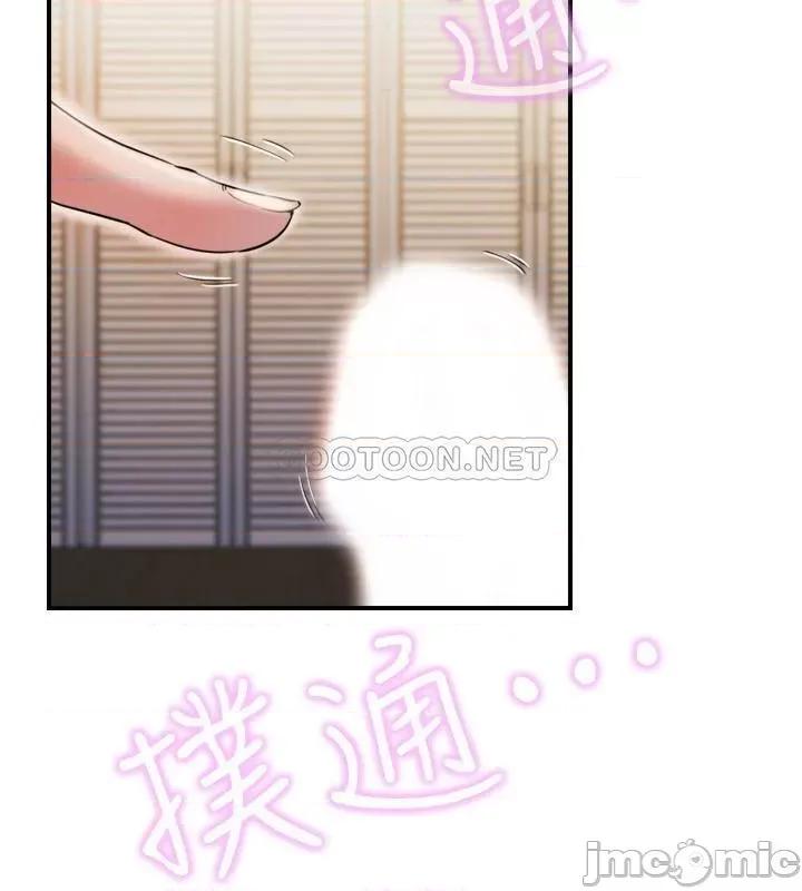 满溢游泳池 满溢游泳池 6 第50页