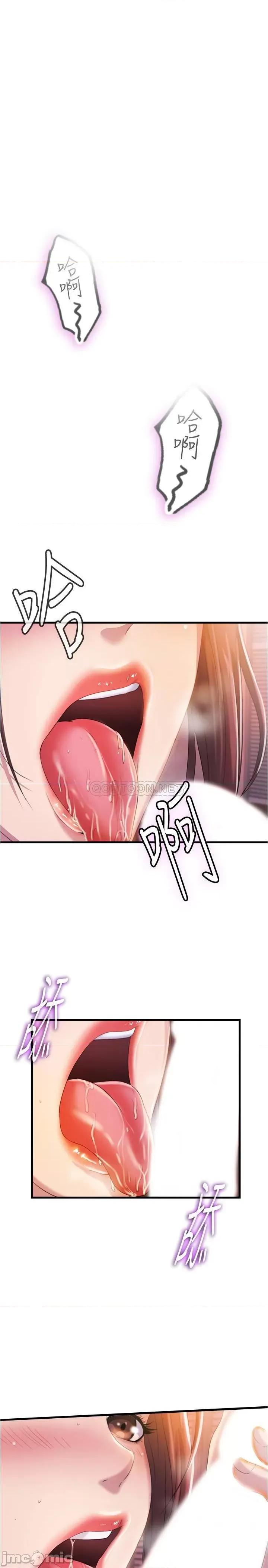 满溢游泳池 满溢游泳池 7 第1页