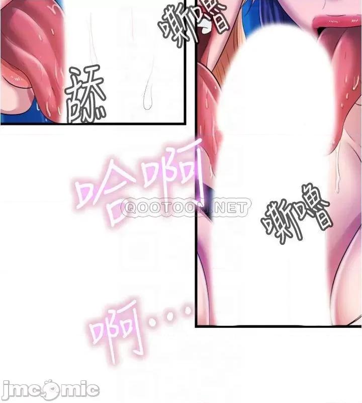 满溢游泳池 满溢游泳池 7 第6页