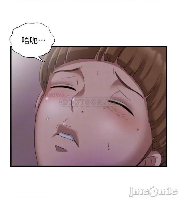 满溢游泳池 满溢游泳池 7 第8页
