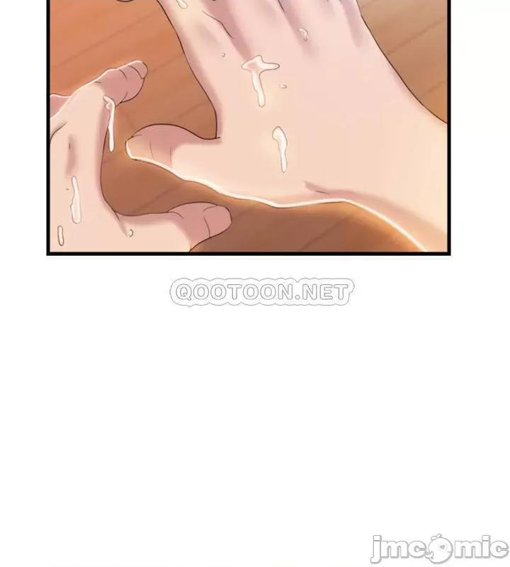 满溢游泳池 满溢游泳池 7 第20页