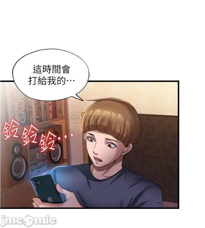 满溢游泳池 满溢游泳池 7 第22页