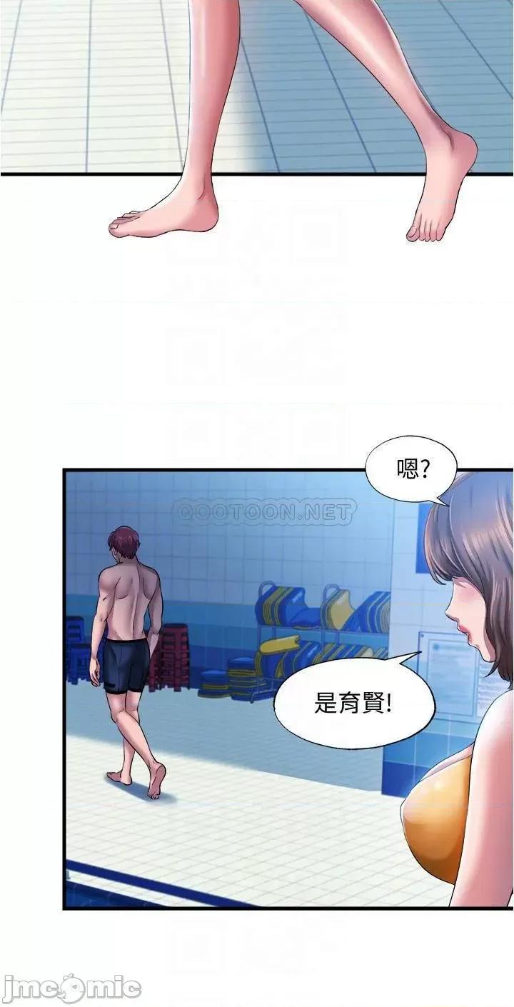 满溢游泳池 满溢游泳池 9 第14页