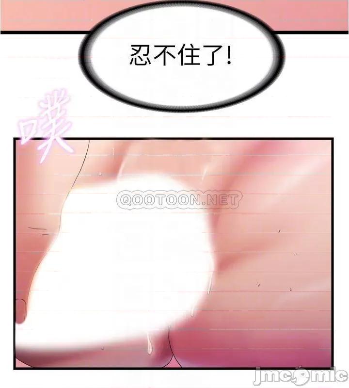 满溢游泳池 满溢游泳池 11 第6页