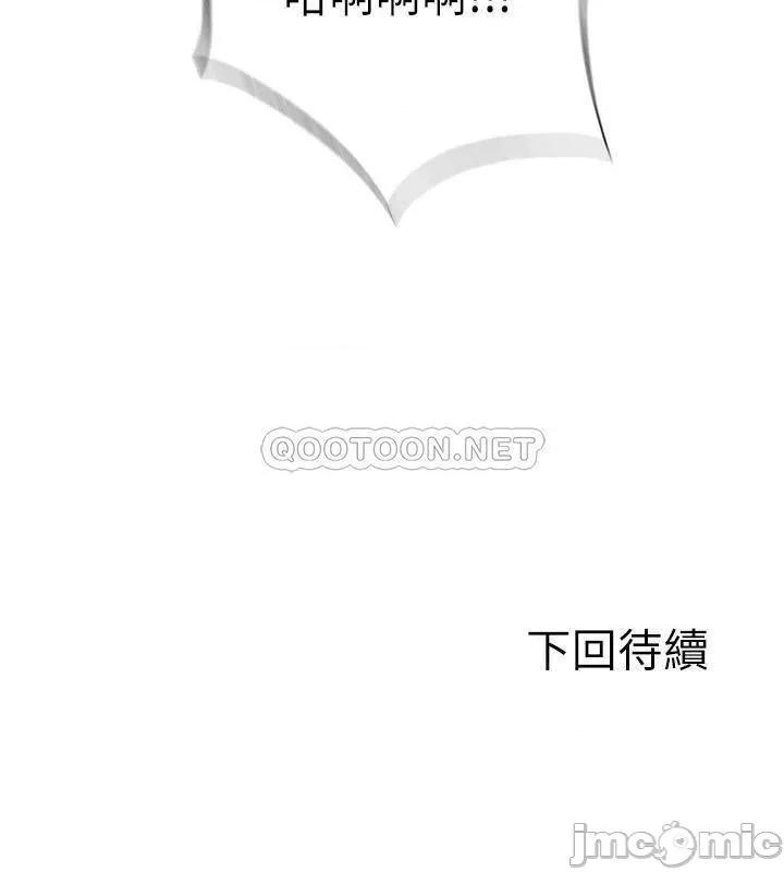 满溢游泳池 满溢游泳池 12 第30页