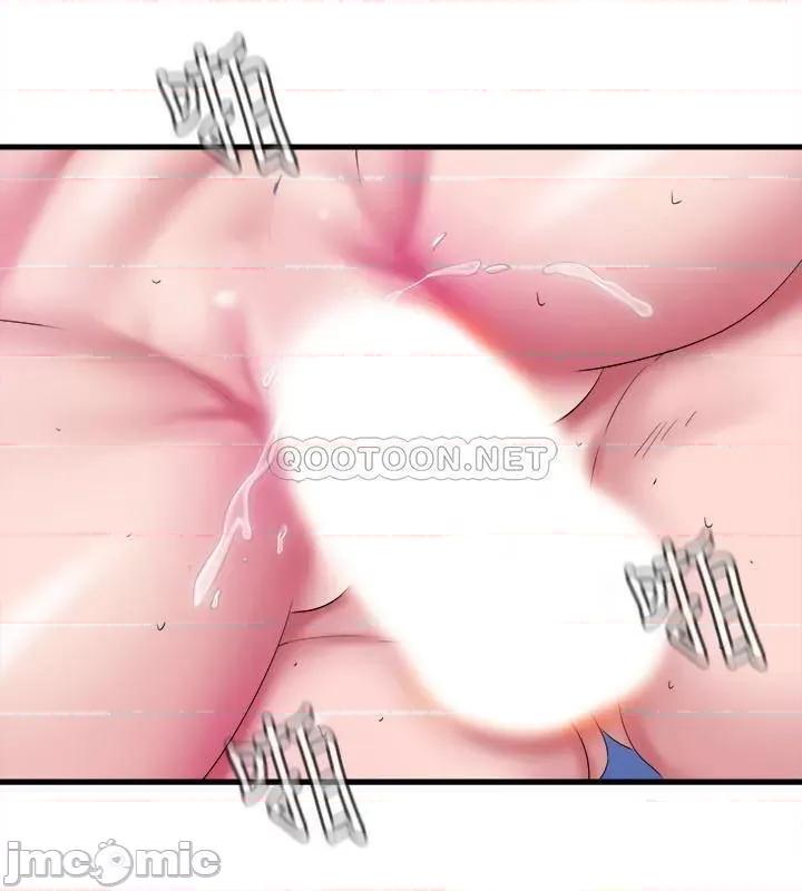 满溢游泳池 满溢游泳池 13 第22页