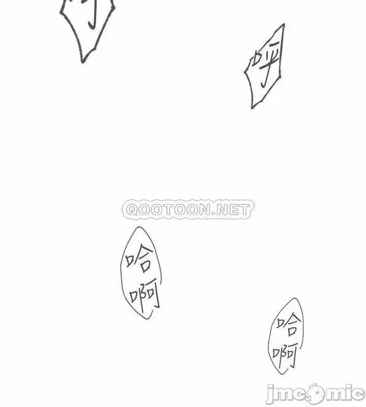 满溢游泳池 满溢游泳池 14 第26页