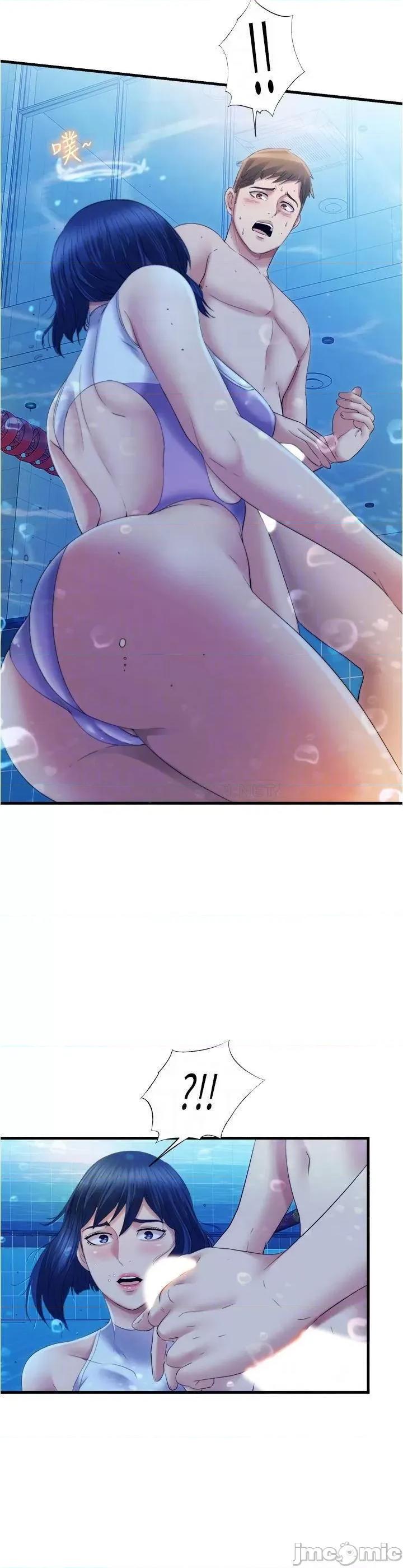满溢游泳池 满溢游泳池 30 第16页
