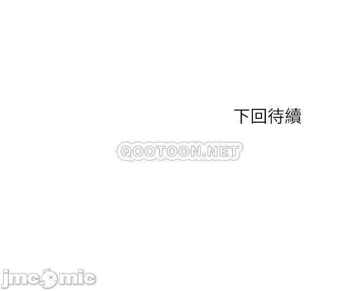 满溢游泳池 满溢游泳池 36 第18页