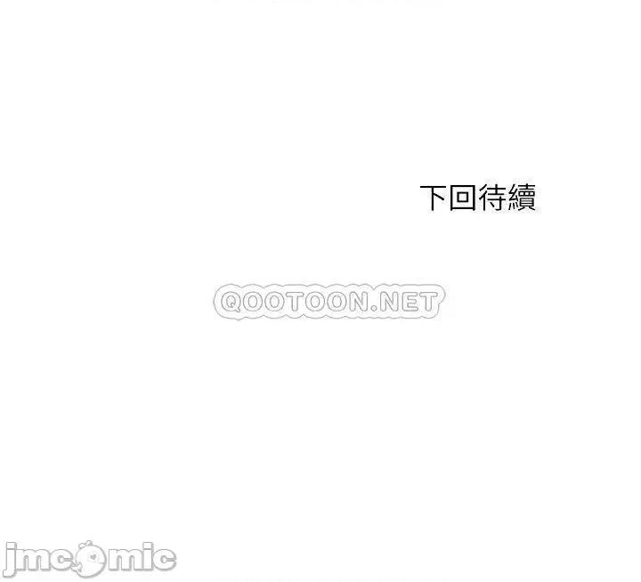 满溢游泳池 满溢游泳池 39 第18页