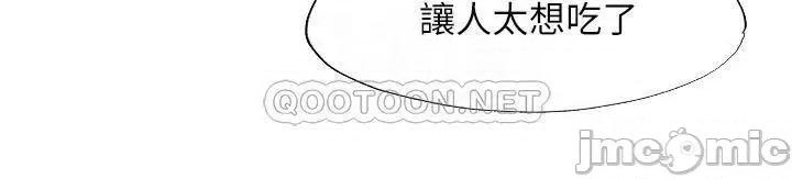 满溢游泳池 满溢游泳池60 第18页