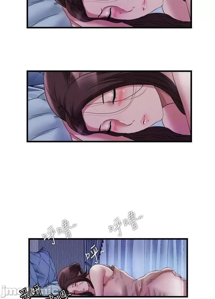 满溢游泳池 满溢游泳池63 第8页