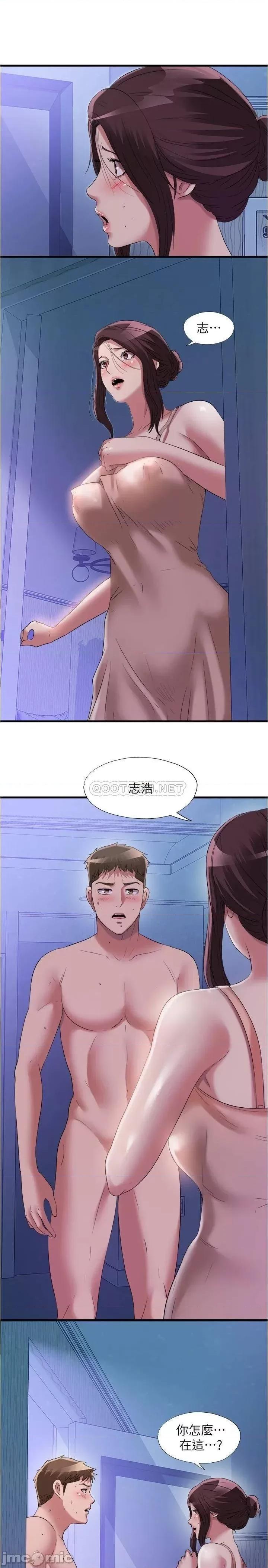 满溢游泳池 满溢游泳池65 第1页