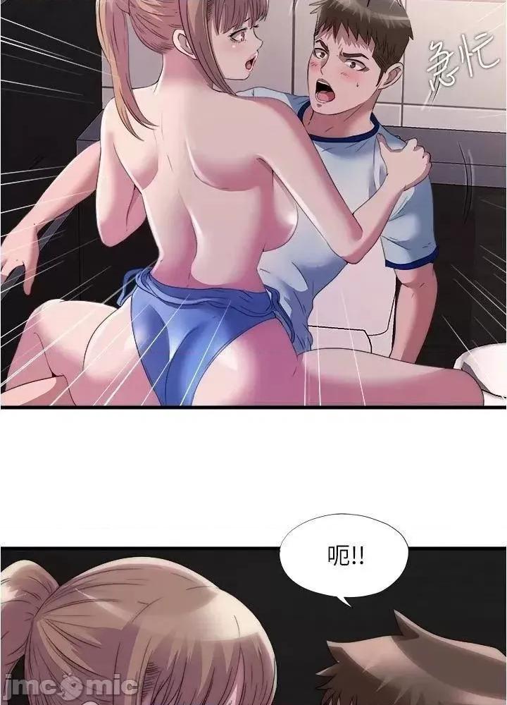 满溢游泳池 满溢游泳池71 第14页