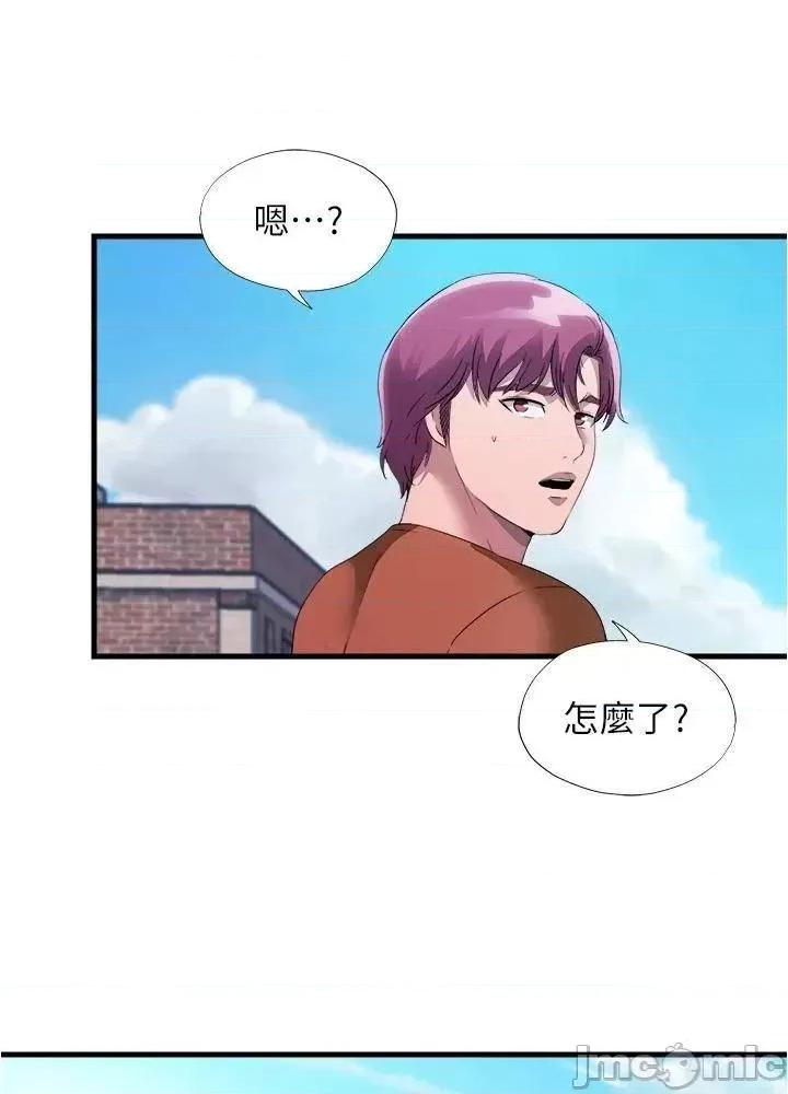 满溢游泳池 满溢游泳池71 第26页