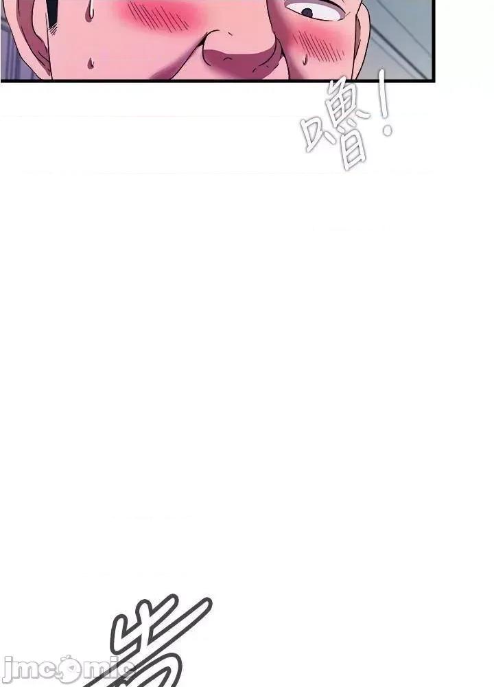 满溢游泳池 满溢游泳池71 第32页