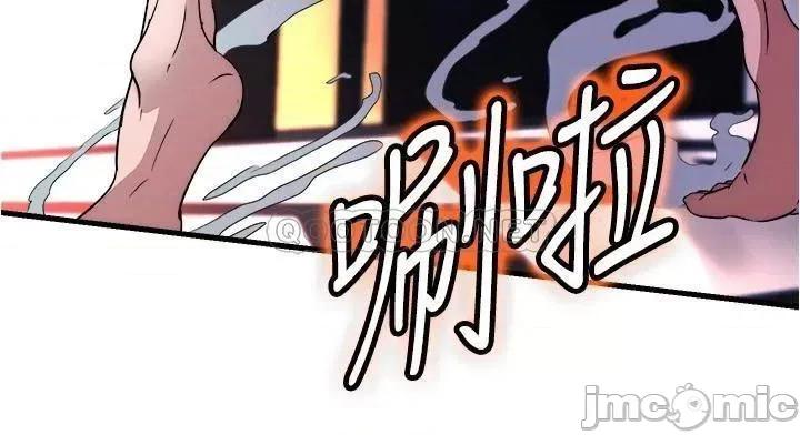 满溢游泳池 满溢游泳池74 第7页
